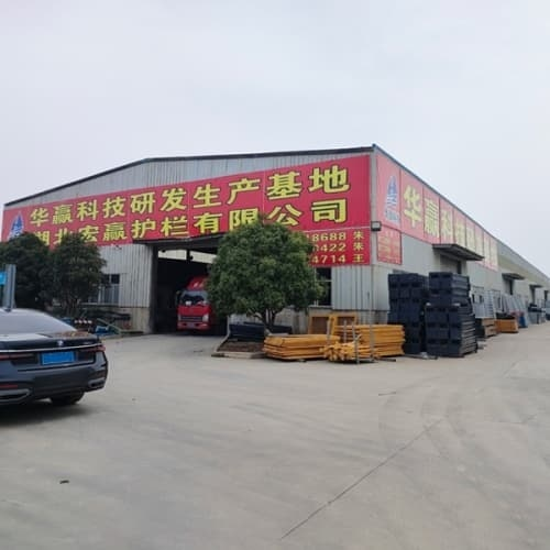华赢科技工厂实景